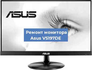 Замена конденсаторов на мониторе Asus VS197DE в Перми